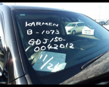 Toyota Land Cruiser Prado 2019