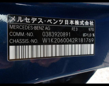 Mercedes Benz C Class 2023