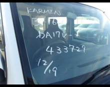 Honda Life 2009, WHITE, 660cc, ATM - Karmen Ltd