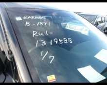 2014 to 2021 Used Cars For Sale In Japan