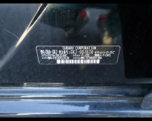 Subaru Impreza G4 2019