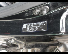 Toyota Corolla Fielder 2019