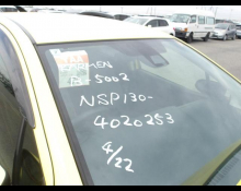 Toyota Vitz 2019