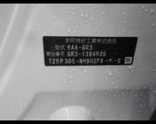 Honda Fit 2025