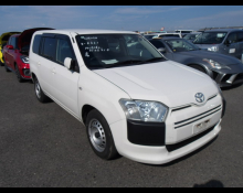 Used Toyota Probox Cars For Sale in Japan
