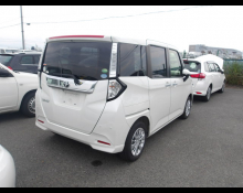 Toyota Tank 2019