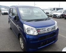 Used Daihatsu Cars For Sale in Japan At Best Price