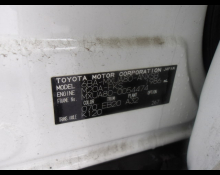 Toyota Harrier 2021