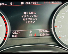 Audi S7 Spt-B 2016