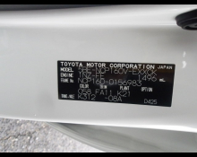 Toyota Probox 2021