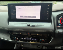 Nissan X-Trail 2024
