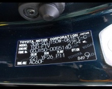 Toyota Land Cruiser Prado 2021