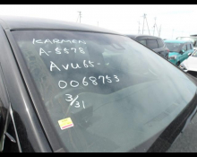 Toyota Harrier Hybrid 2019