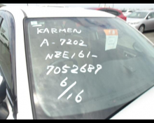 Toyota Corolla Axio 2013