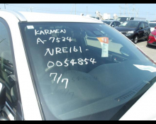 Toyota Corolla Fielder 2018