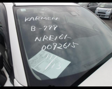 Toyota Corolla Fielder 2020