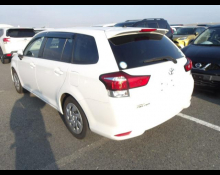 Toyota Corolla Fielder 2018