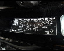 Toyota Land Cruiser Prado 2022