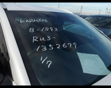 2014 to 2021 Used Cars For Sale In Japan