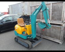 Kubota hydraulic excavator 