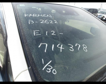 Right Hand Drive Cars For Sale in Japan