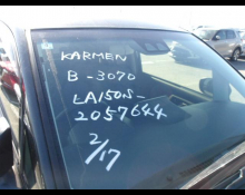 Suzuki Every 2019, WHITE, 660cc - Karmen Ltd