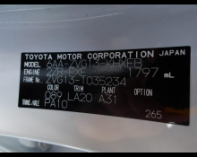 Toyota Corolla Cross 2024