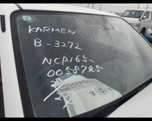 Toyota Succeed Wagon 2019