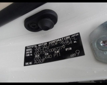 Toyota Land Cruiser Prado 2023