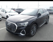 Audi Q3 2023