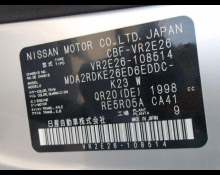 Nissan NV350 2018