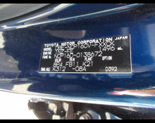 Toyota Succeed 2020