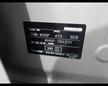 Mazda CX-60 2023