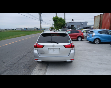 Toyota Corolla Fielder 2019