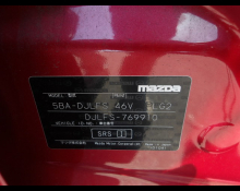 Mazda Mazda2 2022