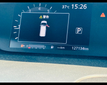 Nissan Serena 2018