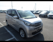 Used Mitsubishi Cars For Sale in Japan At Best Price