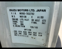 Isuzu Elf 2013