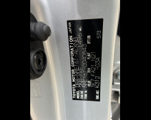 Toyota Corolla Axio 2017