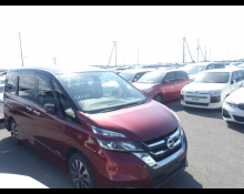 Used Nissan Serena Cars For Sale in Japan
