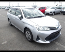 Best Price Used Stationwagon Cars For Sale in Japan