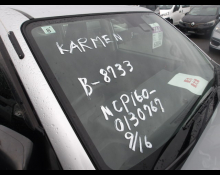 Toyota Probox 2019