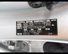 Toyota Corolla Fielder 2018