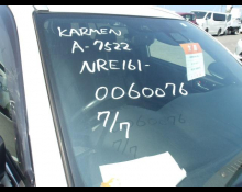 Toyota Corolla Fielder 2018