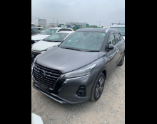 Nissan Kicks 2021