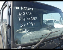 Mitsubishi Canter Guts 2003