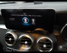 Mercedes Benz GLC-class 2021