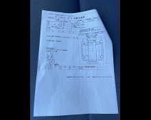 Mitsubishi Canter 2008