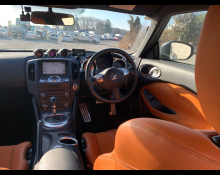 Nissan Fairlady Z 2009