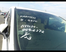 1990 to 2024 Used Cars For Sale In Japan